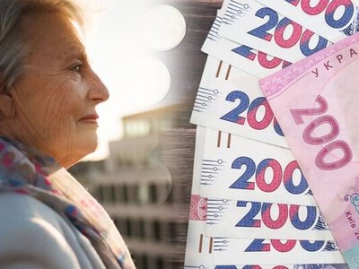Який розмір пенсії без стажу у 2026 році: хто має на неї право