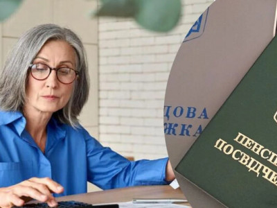 В Україні хочуть змінити правила виходу на пенсію – кого торкнеться
