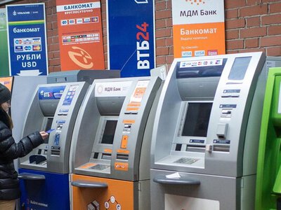 Фінансовий колапс у РФ: росіяни зняли з рахунків рекордні $19,7 мільярда за місяць