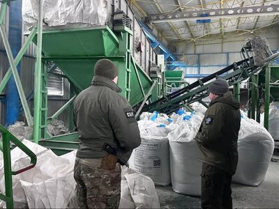 Арештовано завод російського бізнесмена, який фінансував війну