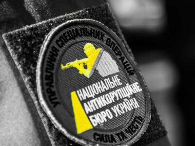 Детективи НАБУ просять Зеленського запровадити санкції проти ексрегіонала Іванющенка