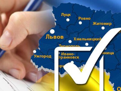 Верховна Рада визначилася, чи будуть вибори в Україні під час війни