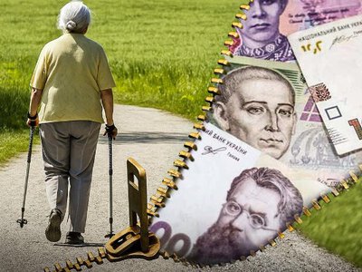 Пенсії з інвалідності 2026: кому та наскільки підвищили виплати після індексації