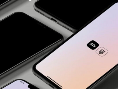 У Дії тестують нову послугу для військових