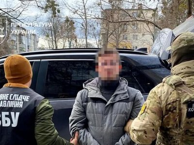 В Україні викрили агентурно-бойову мережу РФ, яка готувала теракти і вбивства