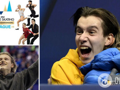 Де дивитися чемпіонат світу з фігурного катання-2026. Розклад трансляцій