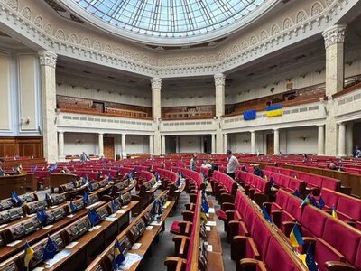 ВРУ знову не зібралась на засідання