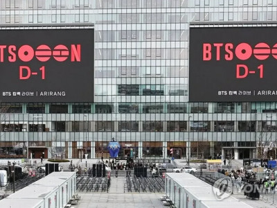 Концерт BTS у Сеулі зібрав 18,4 мільйона глядачів онлайн