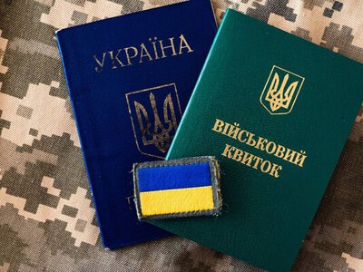 Важлива інформація для УБД: ці громадяни можуть вийти на пенсію раніше