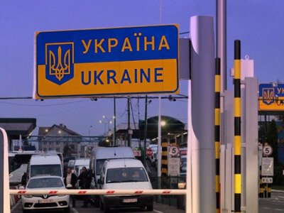 В Україні можуть посилити правила виїзду за кордон: що зміниться у березні