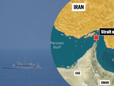 Іран розблокував Ормузьку протоку для неворожих суден