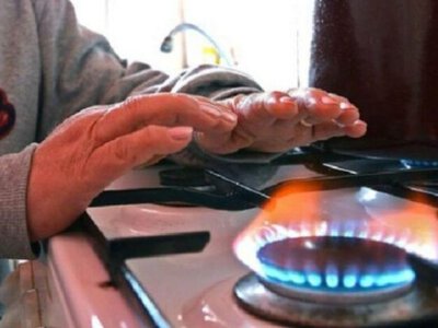 Українці отримають третю платіжку за газ: що змінится у у квітні