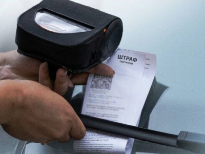 Штрафи за паркування стали доступні онлайн у Дії та Електронному кабінеті водія