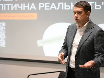 У Києві посилюють заходи мобілізації та перевірки громадян - нардеп