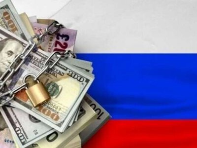 Росії вдалося розблокувати 65 млрд доларів із заморожених активі, – Центробанк РФ