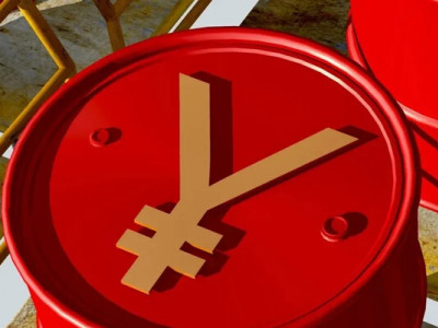 Війна проти Ірану може спричинити зростання ролі китайського юаня в нафтовій галузі