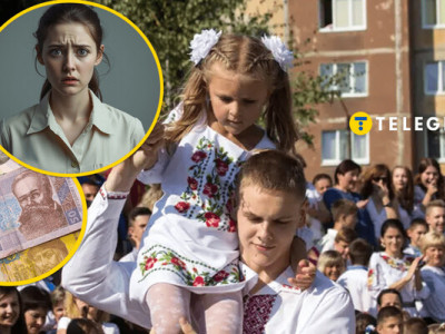 "Це корпоратив нафтовиків?": з’являються ціни на випускний, прайс-лист київської школи дивує