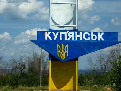 Російські блогери завчасно поховали своїх військових у Куп’янську