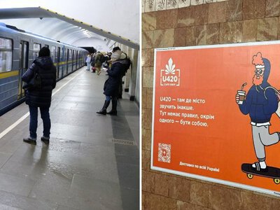 Небезрпечні сувеніри з U420: чи правда, що українцім продавали наркотики?