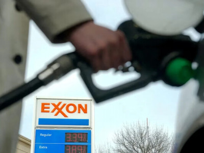 Нафта трохи дорожчає після паузи Трампа щодо Ірану - CNN