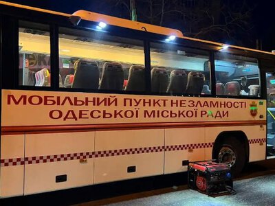 Нічна атака на Одесу: під удар потрапили пологовий будинок та житлові будинки, є жертви