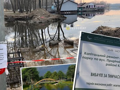 У Києві побудують нову "гордість Кличка". Ще один декоративний міст потягне на десятки мільйонів