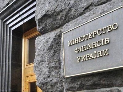 Мінфін готує податкові зміни на 60 мільярдів: кого торкнеться фіскальне посилення у 2026 році