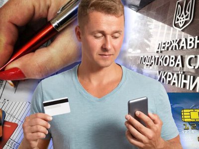 Кредитування України з боку ЄС та МВФ поставлено на паузу: що стоїть за затримкою