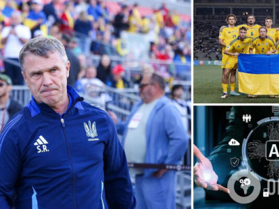 Реброва звільнено зі збірної України: штучний інтелект назвав нового тренера, хто б очолив національну команду, якби це сталося