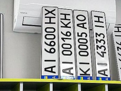 Як забронювати «красивий» номерний знак у Луцьку і скільки це коштує