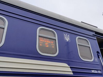 Поїзд Київ - Кривий Ріг евакуювали тричі: пасажири бачили дрони над головами