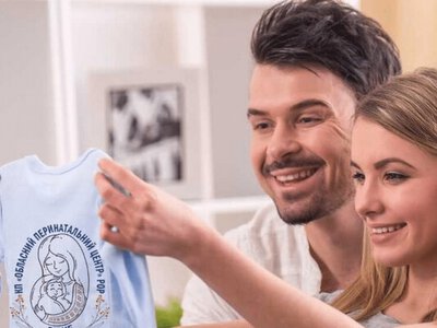 Майбутніх батьків запрошують на безкоштовні заняття у перинатальному центрі