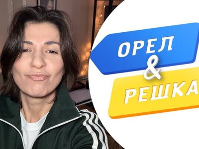 Скандал через перезапуск Орла і Решки російською: продюсерка шоу різко відповіла на критику