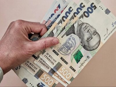 По 8000 грн на місяць: уряд запровадив спеціальні виплати