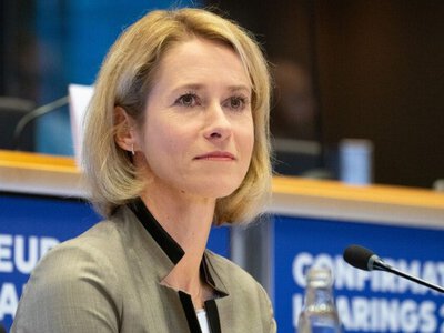 Голова дипломатії ЄС Кая Каллас прибула до Києва з офіційним візитом