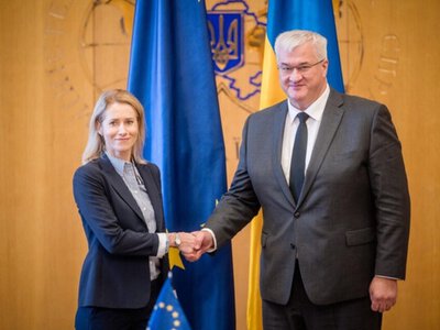 До Києва прибули Кая Каллас та міністри країн-членів ЄС