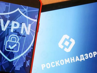 Блокування VPN у РФ: нова хвиля цензури