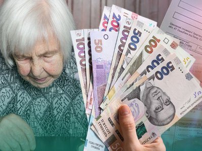 Субсидію обнулять через певні покупки: які витрати не пробачать