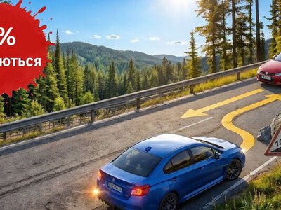 Хто повинен дати дорогу? Непростий тест на знання ПДР