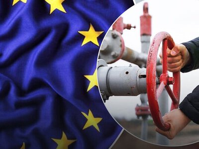 Євросоюз планує ввести регулювання цін на енергоносії