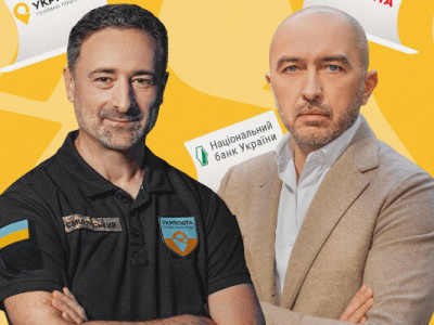 Очільника Укрпошти Смілянського і голову Нацбанку Пишного через публічний конфлікт викликають в парламент. Поставлять в куток? (ВІДЕО)