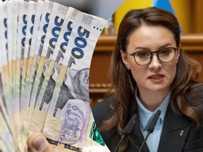 Мільйонні гонорари Свириденко: скільки заробила за рік і що задекларувала прем'єрка