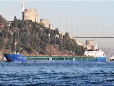 Подарунок “другу Владіміру” – одне із 3 суден, з яких США зняли санкції, пов’язане з Кабаєвою