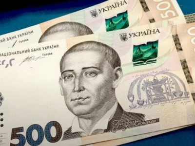 Стартували виплати для пенсіонерів і вразливих категорій: що відомо