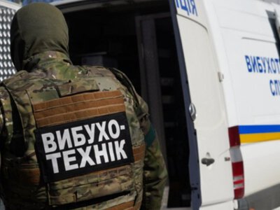 Мінують все підряд: Україну накрила хвиля масових замінувань