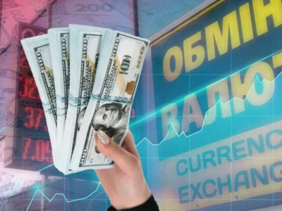 Банки готуються помітно переписувати курс долара: чи варто скуповувати валюту