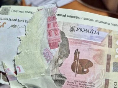 Окупанти скидають з БПЛА фальшиві гривні на Сумщині та Чернігівщині - у чому їх небезпека