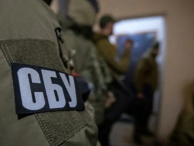 Повідомити про диверсії чи вербування: в Україні запрацював номер 1516 для звернень до СБУ