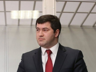 Апеляція ВАКС призначила Насірову 6 років ув’язнення  у «газовій справі»