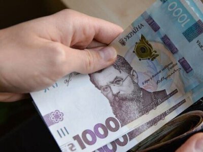 У скільки разів зросли зарплати голів громад Тернопільщини за рік